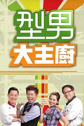 航拍中国