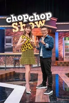 地球脉动
